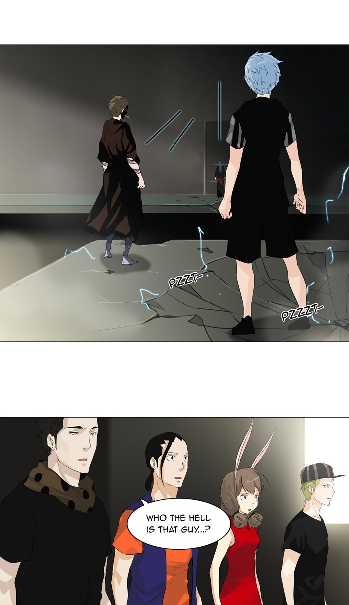 Tower of God Chapter 203 34